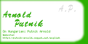 arnold putnik business card